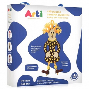 Набор для создания глиняного клоуна Чарли, с заготовкой и нитками (Arti, Г000676)